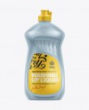 500ml Washing-up Liquid Bottle Mockup