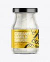 350g Glass Jar with Sauce Mock-up