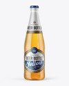 568ml Clear Glass Bottle with Lager Beer Mockup