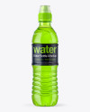 500ml Green Bottle with Sport Cap Mockup