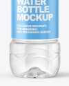 500ml Water Bottle Mockup