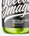 Metallic Pills Bottle Mockup