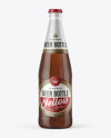 568ml Amber Glass Bottle with Light Beer Mockup