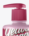 Matte Liquid Soap Bottle with Pump Mockup - Front View Matte Liquid Soap Bottle with Pump Mockup - Front View