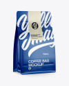 Glossy Coffee Bag Mockup