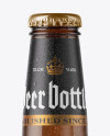 Amber Beer Bottle With Condensation Mockup