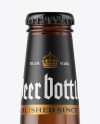 Amber Beer Bottle With Condensation Mockup