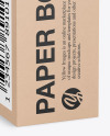 Kraft Box Mockup Kraft Box Mockup