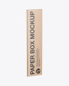 Kraft Box Mockup Kraft Box Mockup