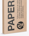 Kraft Box Mockup Kraft Box Mockup