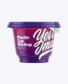 Glossy Plastic Cup Mockup