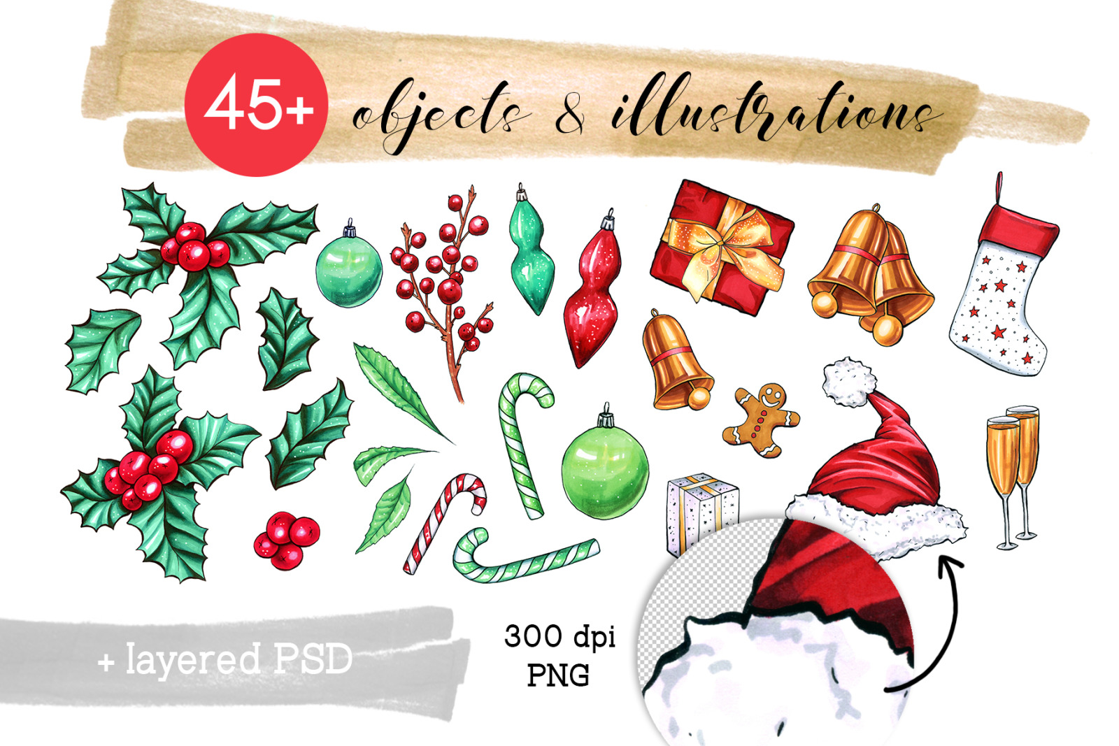 Xmas Gifts Creator - 2020 holidays clipart