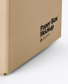 Kraft Paper Box Mockup