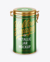 Metallic Jar With Locking Lid Mockup (high-angle shot)