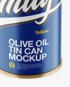 250ml Matte Olive Oil Tin Can Mockup