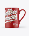 Matte Coffee Cup Mockup