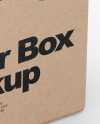 Kraft Box Mockup