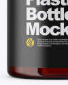 Amber Pills Bottle Mockup