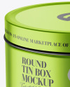 Round Metallic Tin Box Mockup