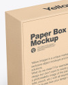 Kraft Paper Box Mockup