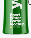 Glossy Sport Bottle Mockup