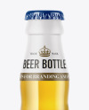 Clear Glass Lager Beer Bottle Mockup