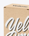 Kraft Paper Box Mockup