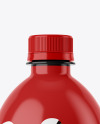 1,5L Drink Bottle Mockup