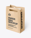 Kraft Paper Bag Mockup