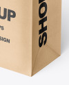 Kraft Paper Bag Mockup