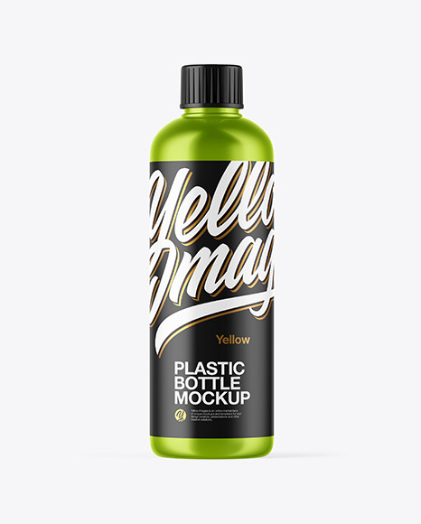 Metallic Plastic Bottle Mockup