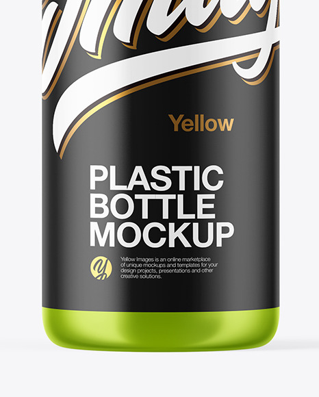 Metallic Plastic Bottle Mockup