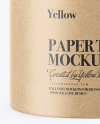 Kraft Paper Tube Mockup