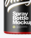 Matte Spray Bottle Mockup