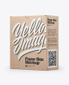Kraft Box Mockup Kraft Box Mockup