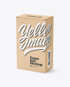 Kraft Paper Box Mockup Kraft Paper Box Mockup