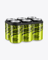 Glossy Metallic Cans Mockup