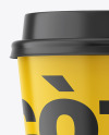 Glossy Coffee Cup Mockup