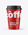 Glossy Coffee Cup Mockup