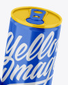 Two Glossy Cans Mockup