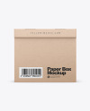 Kraft Box Mockup Kraft Box Mockup