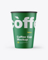 Paper Coffee Cup Mockup