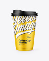 Paper Coffee Cup Mockup