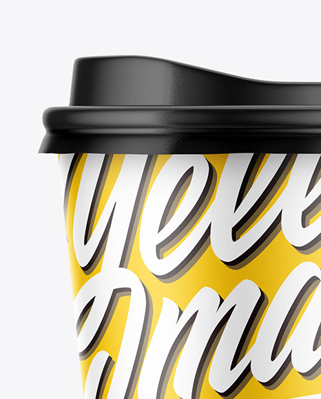 Paper Coffee Cup Mockup