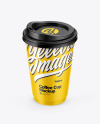 Paper Coffee Cup Mockup