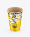 Paper Coffee Cup Mockup