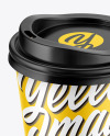 Paper Coffee Cup Mockup