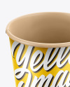 Paper Coffee Cup Mockup