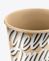 Kraft Paper Coffee Cup Mockup