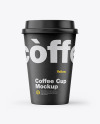 Kraft Coffee Cup Mockup